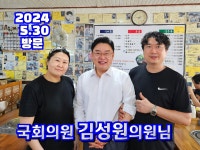 아우내엄나무순대 병천본점