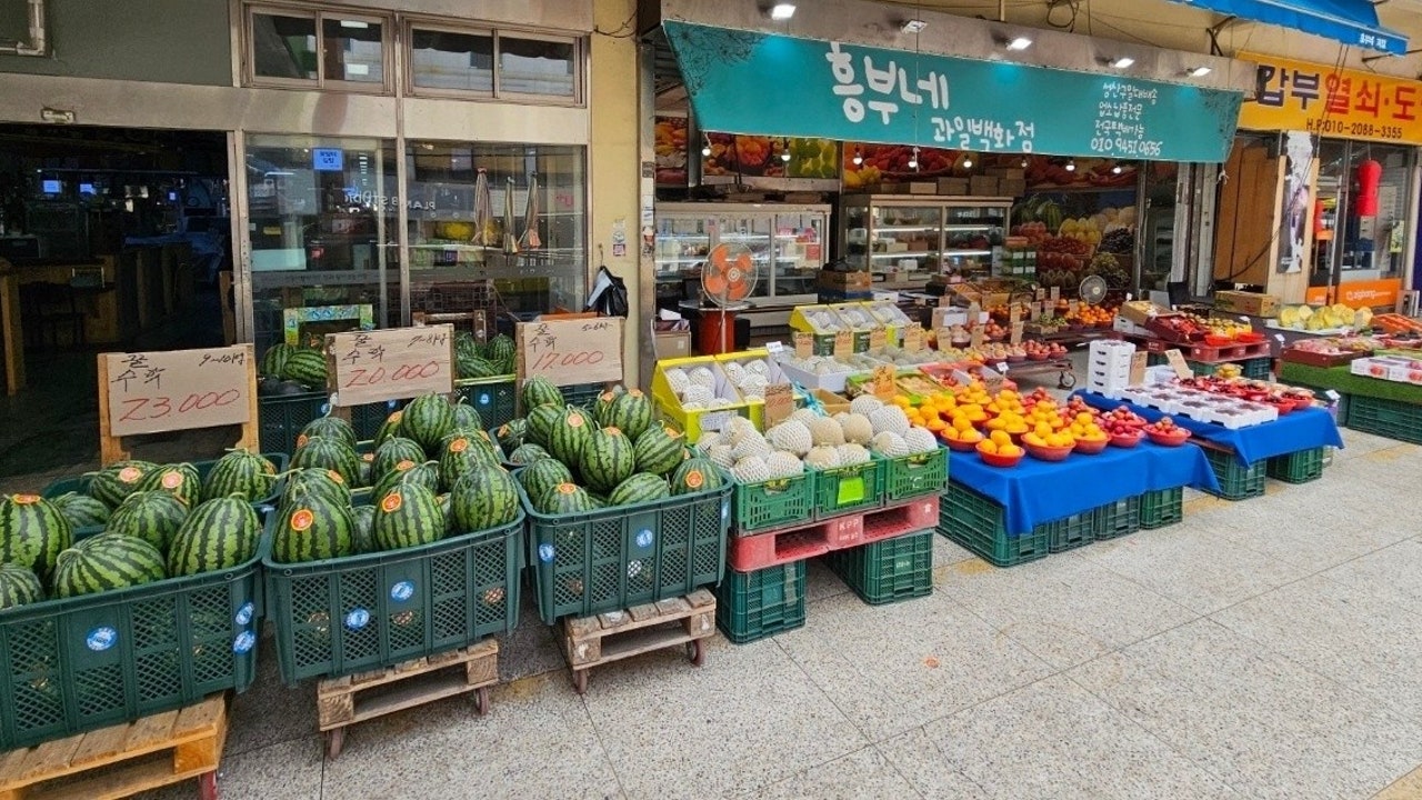 흥부네 과일백화점&과일바구니