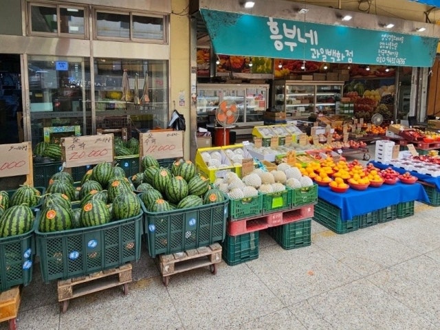 흥부네 과일백화점&과일바구니