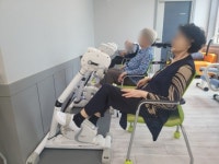 군포행복실버타운