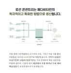 드림드롭스 대구성서계대점