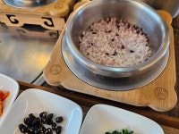 엉또정 서귀포본점