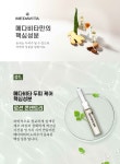 드림드롭스 대구성서계대점