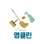 영컴퍼니