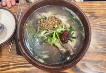 가야정본점