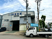 대흥정밀
