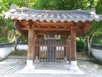 동의기념비