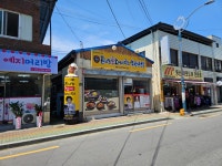 곤지암할매소머리국밥 하동진교점