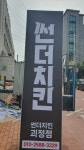 디자인텍