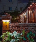 고택