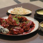 종로백탄뼈구이 수성점