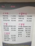 살렘헤어샵 | 더설렘헤어샵