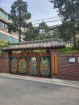 일광사