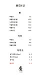 수1133