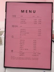 꽃님이네카페