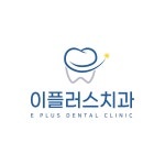 이플러스치과의원 검단