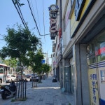 쨈나pc
