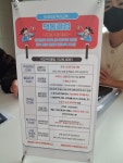 풍세수자인점 책통클럽