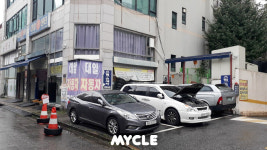 바름정비 대일카센타