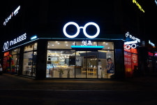 잇츠글라시스 호매실점