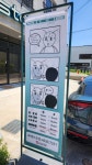 에스티디지 구미본점