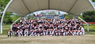 용인대국가대표태권도장