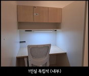 멘토르7 스터디카페 동탄여울공원점