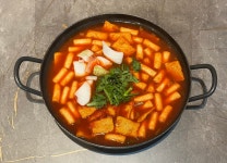 강남