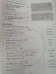 윤선생영어교실 대구만촌중앙센터