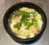 강남