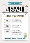 희야샘의 콕콕 컴퓨터