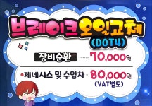 카스토리