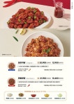 닭강정공방 김포구래점
