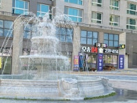 오송114공인중개사사무소