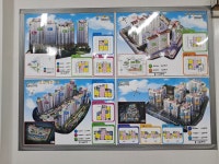 진량부동산1번지공인중개사사무소