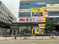 제이엠씨 JMC 줄넘기 한숲시티점