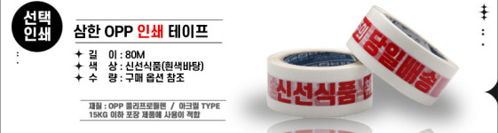 삼우커머스
