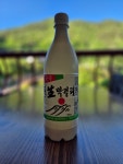 갑을가든