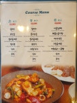 소동천