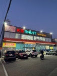 KS마트소계점
