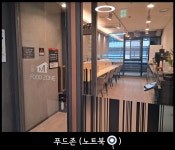 멘토르7 스터디카페 동탄여울공원점