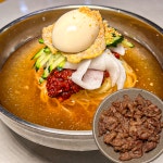 황금밀면 범천동본점