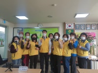 한국스파이존