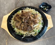 강남