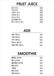 쁘띠몽드 강원원주점
