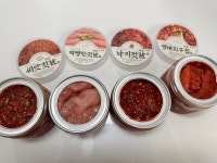 속초오미자 웰빙반건조생선건어물