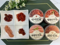 속초오미자 웰빙반건조생선건어물