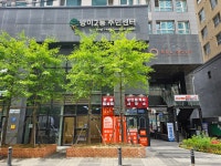 잠실벨솔레공인중개사사무소