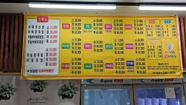 OK장충동왕족발보쌈 수원영화점