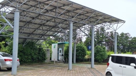동백동산습지센터 전기차충전소